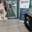 평동산단9번로-2 이미지