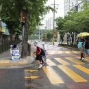 서울구일초등학교