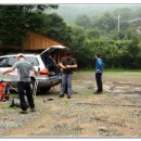 목통마을 입구 이미지