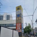 [ 부산 ] ☕️ 망미동카페 시그니처메뉴 아몬드크림라떼 &#34; 구구커피 &#34;