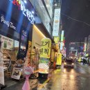 현대자동차송천점 이미지