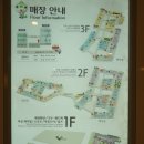 다좋은쇼핑