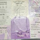 성화네일 | 닌빈 가성비 젤네일 후기