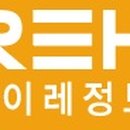 (주)이레정보통신기술 이미지