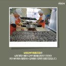 사랑마음협동조합 이미지