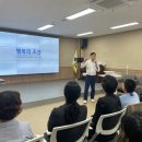 전라남도교육청담양도서관 이미지