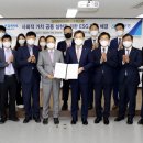 SH-테크 이미지