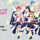 슈퍼스타 이미지