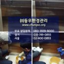 동우공간 이미지