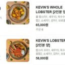 부산해물찜 이미지