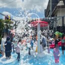 백련리조트 이미지