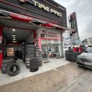 타이어프로 원주점 이미지