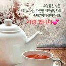 성환반점 - 천안시 서북구 성진로 27 | 성환반점