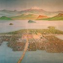 제국씨티 이미지