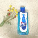 옴니세탁 이미지