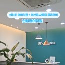 경산농업협동조합 중산지점 이미지