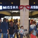 미샤MISSHA