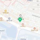 별식당강원대점
