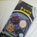 새길카서비스 이미지