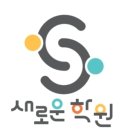 대치엠영어·수학학원