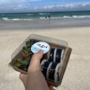 곽지마루네김밥 이미지