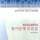 오란디프 이미지