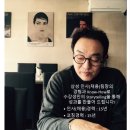 서울시남부도로관리사업소 이미지