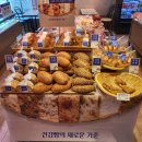 마들역 7번출구 이미지