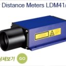 라이프공구종합상가 이미지