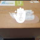 (주) 수아푸드