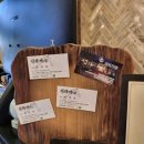 초성리가든 이미지