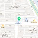 화돌농장물류정육점 | 우리매장과제