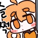 치킨25시 이미지