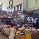 수입깡통만물 이미지