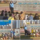 꽃누리 별누리 유치원(유치원) 이미지