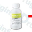 용해약국 이미지