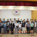 기린고등학교 이미지