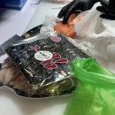 [방어맛집투어] 노량진 군산상회 방어모듬회 약간의 아쉬움이 담긴 후기 (인어교주해적단 할인쿠폰 사용)