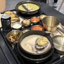 동탄 롯데백화점 푸드코트 맛집 진전복 삼계탕 메뉴판 가격 후기