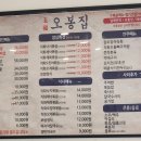 합성동112 이미지
