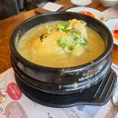올림픽파크포레온맛집 든든한 몸보신 상황삼계탕 백세삼계탕 강동점