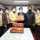 종로구보건소 이미지