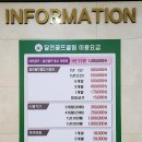 달전골프클럽 이미지