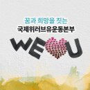 (유)지원환경건설 티스토리