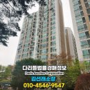 남부-신정-신정01 이미지