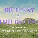 한국후지바이오 이미지