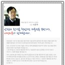 층전식 부탄가스 캔. 대성 리큐.