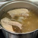 GS25장기베니스점 | [GS25] 삭힌 홍어회 구매! 수육과 알차게 삼합 해먹은 편의점 홍어 후기