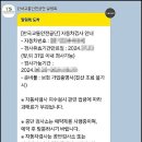 중원공업사 이미지