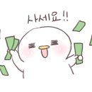 광명당안경원 이미지